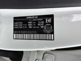 Mercedes-Benz A 250 От Mercedes представителство* Клип на мотора* Подг - 16790 € / 32838.39 лв. - 23239226 10 | Car24.bg Mercedes-Benz A 250 От Mercedes представителство* Клип на мотора* Подг - 16790 € / 32838.39 лв. - 23239226 10