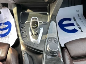 BMW 430 * xDrive * CARFAX * ПАНО * KEYLESS * ПОДГРЕВИ - 21000 € / 41072.43 лв. - 15959034 13 | Car24.bg BMW 430 * xDrive * CARFAX * ПАНО * KEYLESS * ПОДГРЕВИ - 21000 € / 41072.43 лв. - 15959034 13