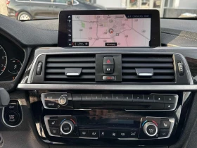 BMW 430 * xDrive * CARFAX * ПАНО * KEYLESS * ПОДГРЕВИ - 21000 € / 41072.43 лв. - 15959034 14 | Car24.bg BMW 430 * xDrive * CARFAX * ПАНО * KEYLESS * ПОДГРЕВИ - 21000 € / 41072.43 лв. - 15959034 14