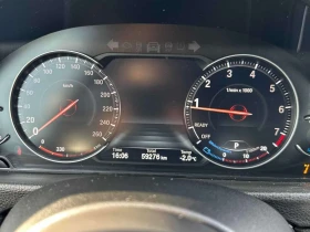 BMW 430 * xDrive * CARFAX * ПАНО * KEYLESS * ПОДГРЕВИ - 21000 € / 41072.43 лв. - 15959034 8 | Car24.bg BMW 430 * xDrive * CARFAX * ПАНО * KEYLESS * ПОДГРЕВИ - 21000 € / 41072.43 лв. - 15959034 8