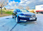 Обява за продажба на VW Passat Alltrack ~22 900 лв. - изображение 4