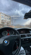 Обява за продажба на BMW 530 ~15 120 лв. - изображение 4