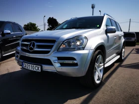 Mercedes-Benz GL 500 Grand Edition AMG 5.5L V8 - 39900 лв. / 20400.55 € - 23243601 2 | Car24.bg Mercedes-Benz GL 500 Grand Edition AMG 5.5L V8 - 39900 лв. / 20400.55 € - 23243601 2