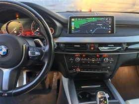 BMW X5 M50D INDIVIDUAL - 28500 € / 55741.15 лв. - 39050850 17 | Car24.bg BMW X5 M50D INDIVIDUAL - 28500 € / 55741.15 лв. - 39050850 17