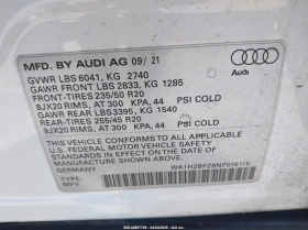 Audi Q4 E-Tron Premium Plus 50 Quattro | Auto.bg — изображение 9 Audi Q4 E-Tron Premium Plus 50 Quattro | Auto.bg — изображение 9