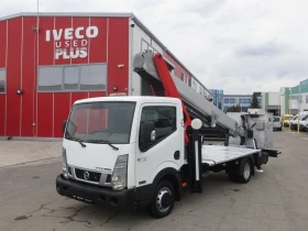 Nissan Capstar АВТОВИШКА 20m | Auto.bg — изображение 5 Nissan Capstar АВТОВИШКА 20m | Auto.bg — изображение 5