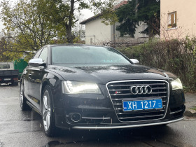 Обява за продажба на Audi S8 S8  ~ 111 лв. - изображение 1