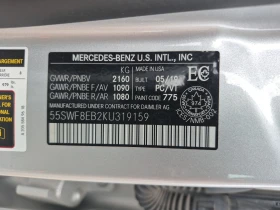 Mercedes-Benz C 300 * AMG Line * CARFAX * Без инциденти * | Auto.bg — изображение 16 Mercedes-Benz C 300 * AMG Line * CARFAX * Без инциденти * | Auto.bg — изображение 16
