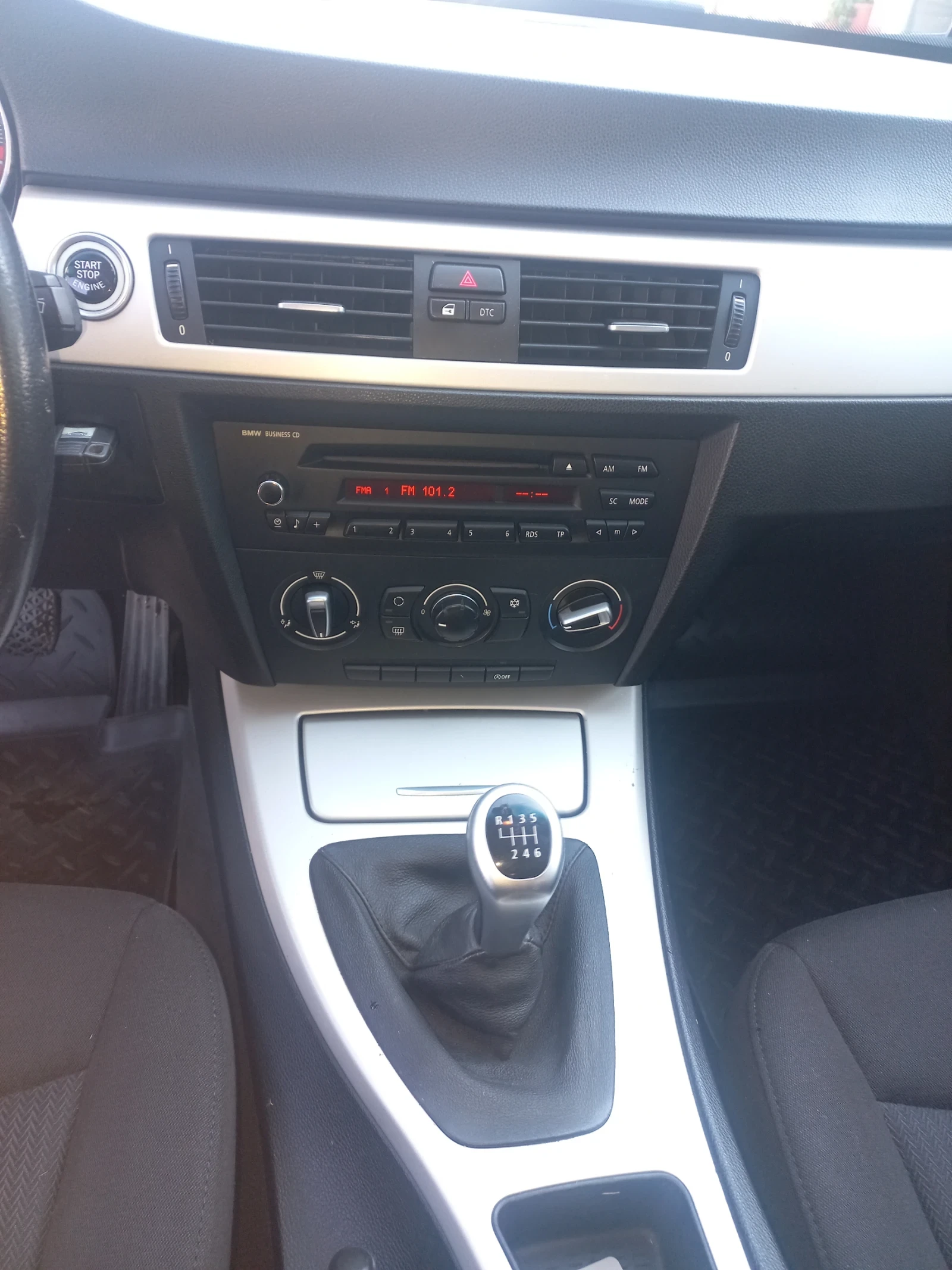 BMW 318 1, 8 i - изображение 10 | Auto.bg BMW 318 1, 8 i - изображение 10