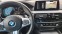 Обява за продажба на BMW 6 GT M - PAKET ~69 900 лв. - изображение 2