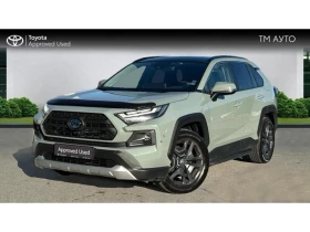 Toyota Rav4 2.5 HSD ADVENTURE AWD-i - Car24.bg Toyota Rav4 2.5 HSD ADVENTURE AWD-i