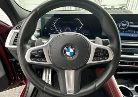 BMW X6 40d xDrive M-Sport - 80271 € / 156996.43 лв. - 37235178 6 | Car24.bg BMW X6 40d xDrive M-Sport - 80271 € / 156996.43 лв. - 37235178 6