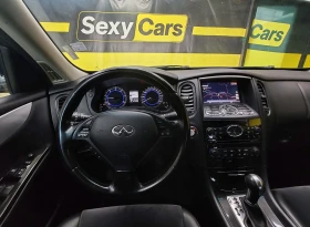 Infiniti Ex30 30D - 6999 € - 68254763 8 | Car24.bg Infiniti Ex30 30D - 6999 € - 68254763 8