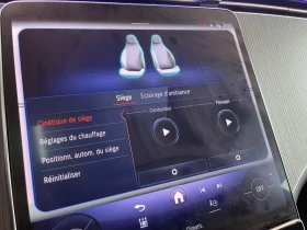 Mercedes-Benz EQE AMG* LINE* NARDO* GREY* BURMESTER* ОБДУХВАНЕ* ДИСТ | Auto.bg — изображение 9 Mercedes-Benz EQE AMG* LINE* NARDO* GREY* BURMESTER* ОБДУХВАНЕ* ДИСТ | Auto.bg — изображение 9