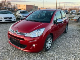 Citroen C3 1.0 KLIMA - 3500 € / 6845.40 лв. - 61619792 2 | Car24.bg Citroen C3 1.0 KLIMA - 3500 € / 6845.40 лв. - 61619792 2