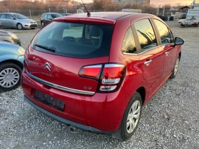 Citroen C3 1.0 KLIMA - 3500 € / 6845.40 лв. - 61619792 4 | Car24.bg Citroen C3 1.0 KLIMA - 3500 € / 6845.40 лв. - 61619792 4