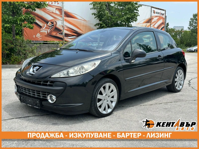 Peugeot 207 1.6d 109 к.с. - 3500 лв. / 1789.52 € - 53821735 1 | Car24.bg Peugeot 207 1.6d 109 к.с. - 3500 лв. / 1789.52 € - 53821735 1