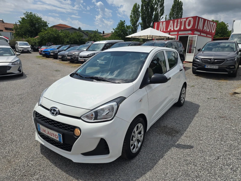 Hyundai I10 1.0I-67K.C-EURO6B-FACE - 5999 € / 11733.02 лв. - 73420925 1 | Car24.bg Hyundai I10 1.0I-67K.C-EURO6B-FACE - 5999 € / 11733.02 лв. - 73420925 1