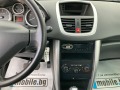 Peugeot 207 1,6HDi ТОВАРЕН EURO 5A - [15] 