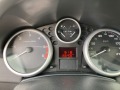 Peugeot 207 1,6HDi ТОВАРЕН EURO 5A - [16] 