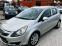 Обява за продажба на Opel Corsa 1.3 CDTI ~5 500 лв. - изображение 3