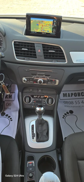 Audi Q3 2.0 TFSI 180k.c QUATRO S TRONIC SPORT 189000km100% - 25950 лв. / 13268.02 € - 13417519 8 | Car24.bg Audi Q3 2.0 TFSI 180k.c QUATRO S TRONIC SPORT 189000km100% - 25950 лв. / 13268.02 € - 13417519 8