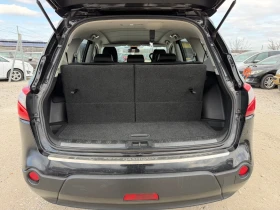 Nissan Qashqai 2.0/150кс 4х4 7места EVRO5 кожа панорама - 5300 € / 10365.90 лв. - 14665307 13 | Car24.bg Nissan Qashqai 2.0/150кс 4х4 7места EVRO5 кожа панорама - 5300 € / 10365.90 лв. - 14665307 13