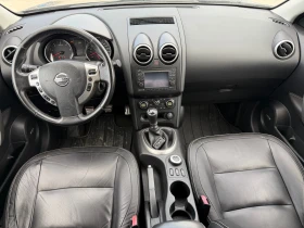 Nissan Qashqai 2.0/150кс 4х4 7места EVRO5 кожа панорама - 5300 € / 10365.90 лв. - 14665307 10 | Car24.bg Nissan Qashqai 2.0/150кс 4х4 7места EVRO5 кожа панорама - 5300 € / 10365.90 лв. - 14665307 10