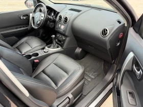 Nissan Qashqai 2.0/150кс 4х4 7места EVRO5 кожа панорама - 5300 € / 10365.90 лв. - 14665307 14 | Car24.bg Nissan Qashqai 2.0/150кс 4х4 7места EVRO5 кожа панорама - 5300 € / 10365.90 лв. - 14665307 14