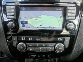 Nissan Qashqai undefined | Auto.bg — изображение 7 Nissan Qashqai undefined | Auto.bg — изображение 7
