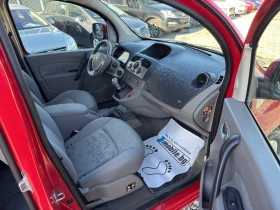 Renault Kangoo 1.5 DCI - 6900 лв. / 3527.91 € - 53915054 10 | Car24.bg Renault Kangoo 1.5 DCI - 6900 лв. / 3527.91 € - 53915054 10