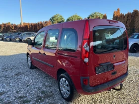 Renault Kangoo 1.5 DCI - 6900 лв. / 3527.91 € - 53915054 4 | Car24.bg Renault Kangoo 1.5 DCI - 6900 лв. / 3527.91 € - 53915054 4