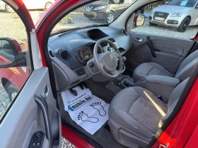 Renault Kangoo 1.5 DCI - 6900 лв. / 3527.91 € - 53915054 7 | Car24.bg Renault Kangoo 1.5 DCI - 6900 лв. / 3527.91 € - 53915054 7