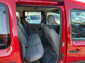 Renault Kangoo 1.5 DCI - 6900 лв. / 3527.91 € - 53915054 9 | Car24.bg Renault Kangoo 1.5 DCI - 6900 лв. / 3527.91 € - 53915054 9