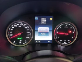 Mercedes-Benz C 180 2016г. - 10700 € / 20927.38 лв. - 33151204 16 | Car24.bg Mercedes-Benz C 180 2016г. - 10700 € / 20927.38 лв. - 33151204 16