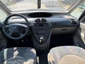 Citroen Xsara picasso Климатик | Auto.bg — изображение 5 Citroen Xsara picasso Климатик | Auto.bg — изображение 5
