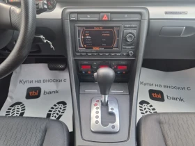 Audi A4 3.0D-QUATTRO-NAVI | Auto.bg — изображение 9 Audi A4 3.0D-QUATTRO-NAVI | Auto.bg — изображение 9