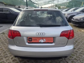 Audi A4 3.0D-QUATTRO-NAVI | Auto.bg — изображение 3 Audi A4 3.0D-QUATTRO-NAVI | Auto.bg — изображение 3