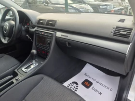 Audi A4 3.0D-QUATTRO-NAVI | Auto.bg — изображение 10 Audi A4 3.0D-QUATTRO-NAVI | Auto.bg — изображение 10