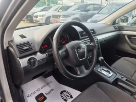 Audi A4 3.0D-QUATTRO-NAVI | Auto.bg — изображение 8 Audi A4 3.0D-QUATTRO-NAVI | Auto.bg — изображение 8