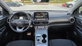 Hyundai Kona * ГАРАНЦИОНЕН* ТЕРМОПОМПА* | Auto.bg — изображение 9 Hyundai Kona * ГАРАНЦИОНЕН* ТЕРМОПОМПА* | Auto.bg — изображение 9