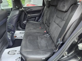 Honda Cr-v АЛКАНТАРА/2.0 i-VTEC/4Х4/FACELIFT - 8699 € / 17013.77 лв. - 20895156 12 | Car24.bg Honda Cr-v АЛКАНТАРА/2.0 i-VTEC/4Х4/FACELIFT - 8699 € / 17013.77 лв. - 20895156 12