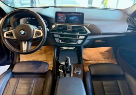 BMW X4 M40I* Xdrive* Pano* Laser* ЛИЗИНГ | Auto.bg — изображение 9 BMW X4 M40I* Xdrive* Pano* Laser* ЛИЗИНГ | Auto.bg — изображение 9