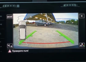 VW Golf Golf 7.5 Variant Rline 2.0TDI 150K - 27250 лв. / 13932.70 € - 22750289 5 | Car24.bg VW Golf Golf 7.5 Variant Rline 2.0TDI 150K - 27250 лв. / 13932.70 € - 22750289 5