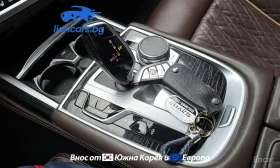 BMW 740 740i M Sports - 40994 € / 80177.30 лв. - 36196103 12 | Car24.bg BMW 740 740i M Sports - 40994 € / 80177.30 лв. - 36196103 12