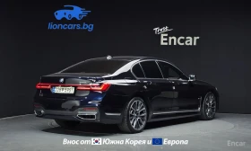 BMW 740 740i M Sports - 40994 € / 80177.30 лв. - 36196103 2 | Car24.bg BMW 740 740i M Sports - 40994 € / 80177.30 лв. - 36196103 2