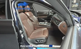 BMW 740 740i M Sports - 40994 € / 80177.30 лв. - 36196103 10 | Car24.bg BMW 740 740i M Sports - 40994 € / 80177.30 лв. - 36196103 10