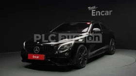 Mercedes-Benz S 63 AMG Адаптивно окачване (ECS)* Масажни седалки - Car24.bg Mercedes-Benz S 63 AMG Адаптивно окачване (ECS)* Масажни седалки