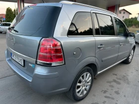 Opel Zafira 1.6 МЕТАН - 2500 € - 12462068 4 | Car24.bg Opel Zafira 1.6 МЕТАН - 2500 € - 12462068 4