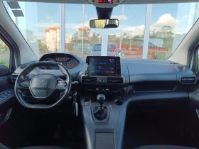 Peugeot Rifter undefined | Auto.bg — изображение 7 Peugeot Rifter undefined | Auto.bg — изображение 7